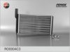 LADA 21080810106000 Heat Exchanger, interior heating